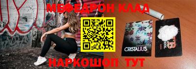 МДПВ Бузулук
