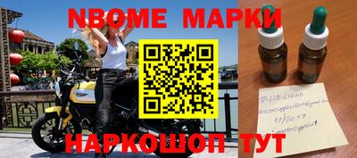 ALPHA-PVP Бугуруслан