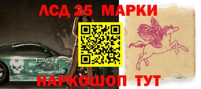 наркотики Будённовск