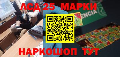 МДПВ Бузулук