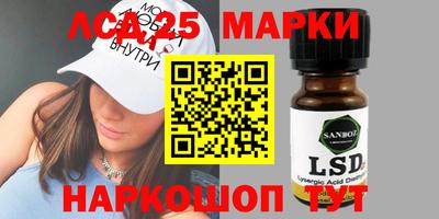 наркотики Будённовск
