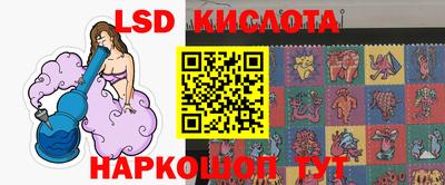 МДПВ Бузулук