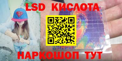 МДПВ Бузулук