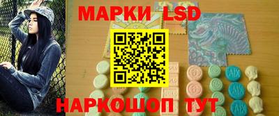 наркотики Будённовск