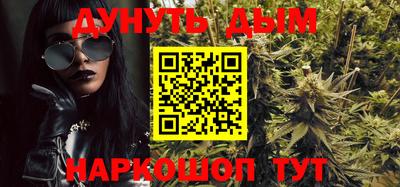 ALPHA-PVP Бугуруслан