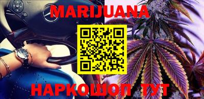 ALPHA-PVP Бугуруслан