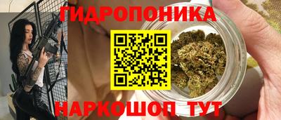 наркотики Будённовск