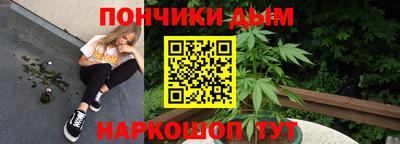 ALPHA-PVP Бугуруслан