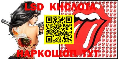 МДПВ Бузулук