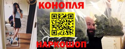 наркотики Будённовск