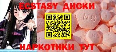 ALPHA-PVP Бугуруслан