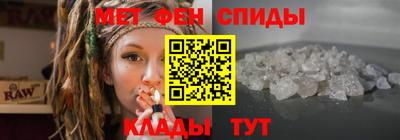 наркотики Будённовск