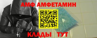 наркотики Будённовск