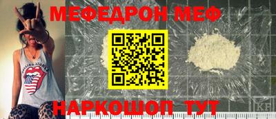 МДПВ Бузулук