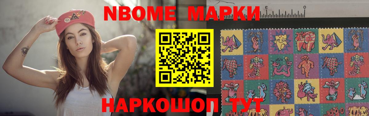 Шали  LSD-25 экстази ecstasy  Лсд 25 экстази кислота  Вход с VPN 